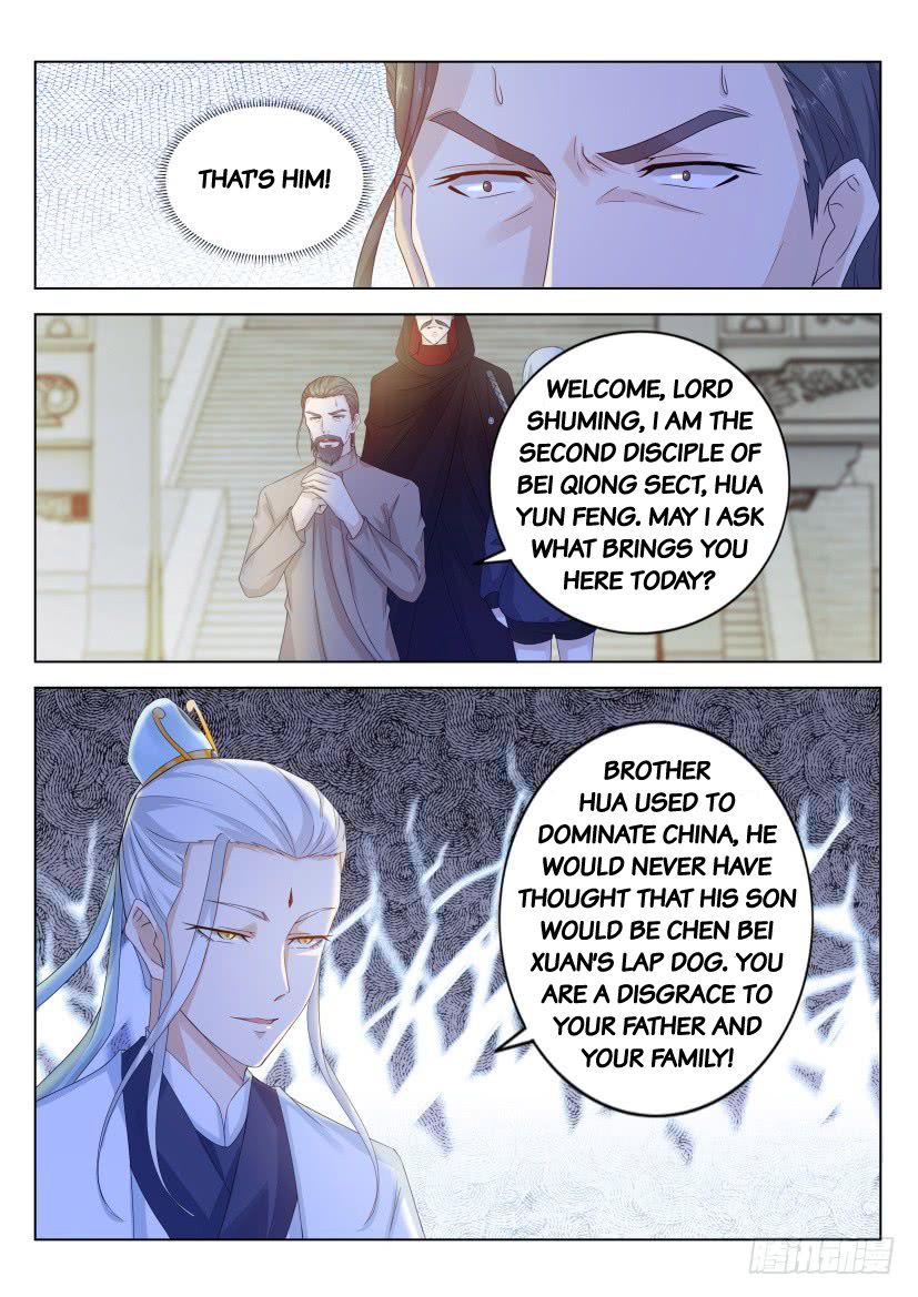 Page 7 of Chapter 288