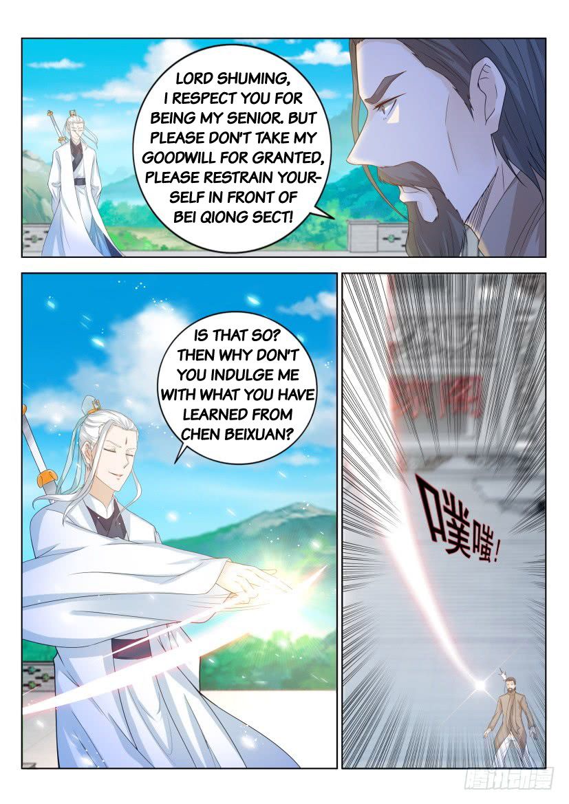 Page 8 of Chapter 288