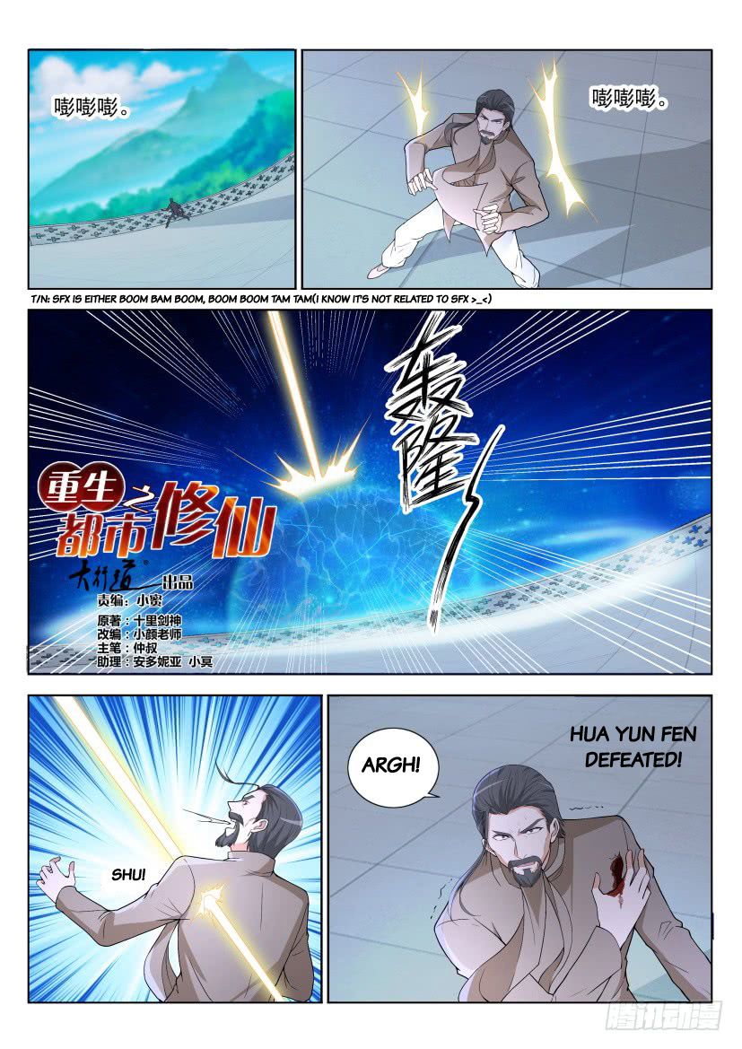 Page 11 of Chapter 288