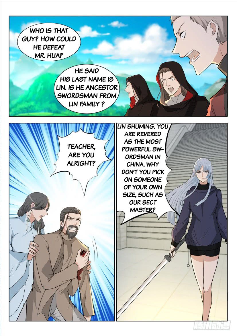 Page 12 of Chapter 288