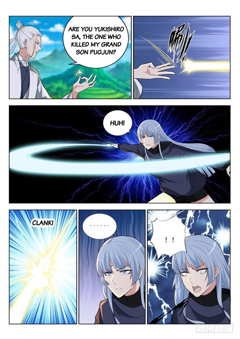 Page 13 of Chapter 288