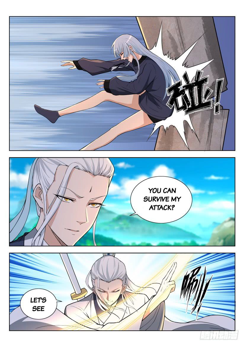 Page 14 of Chapter 288