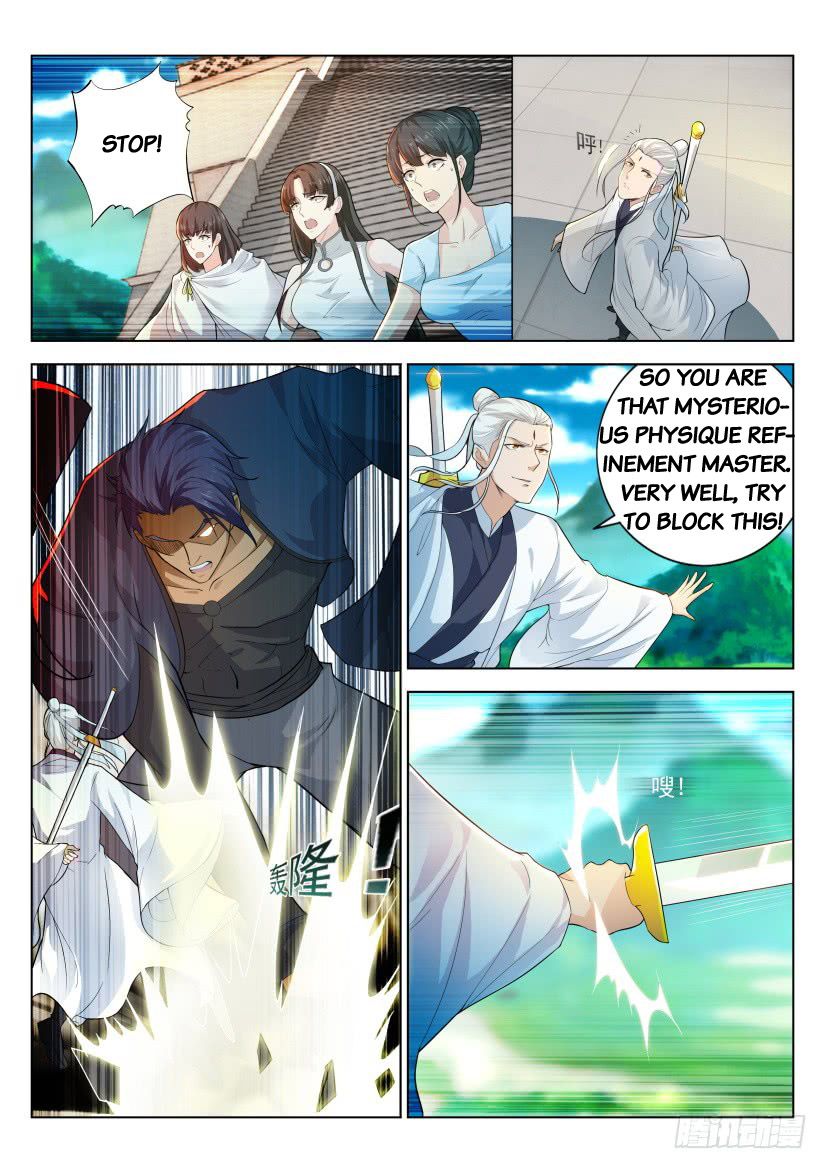 Page 15 of Chapter 288