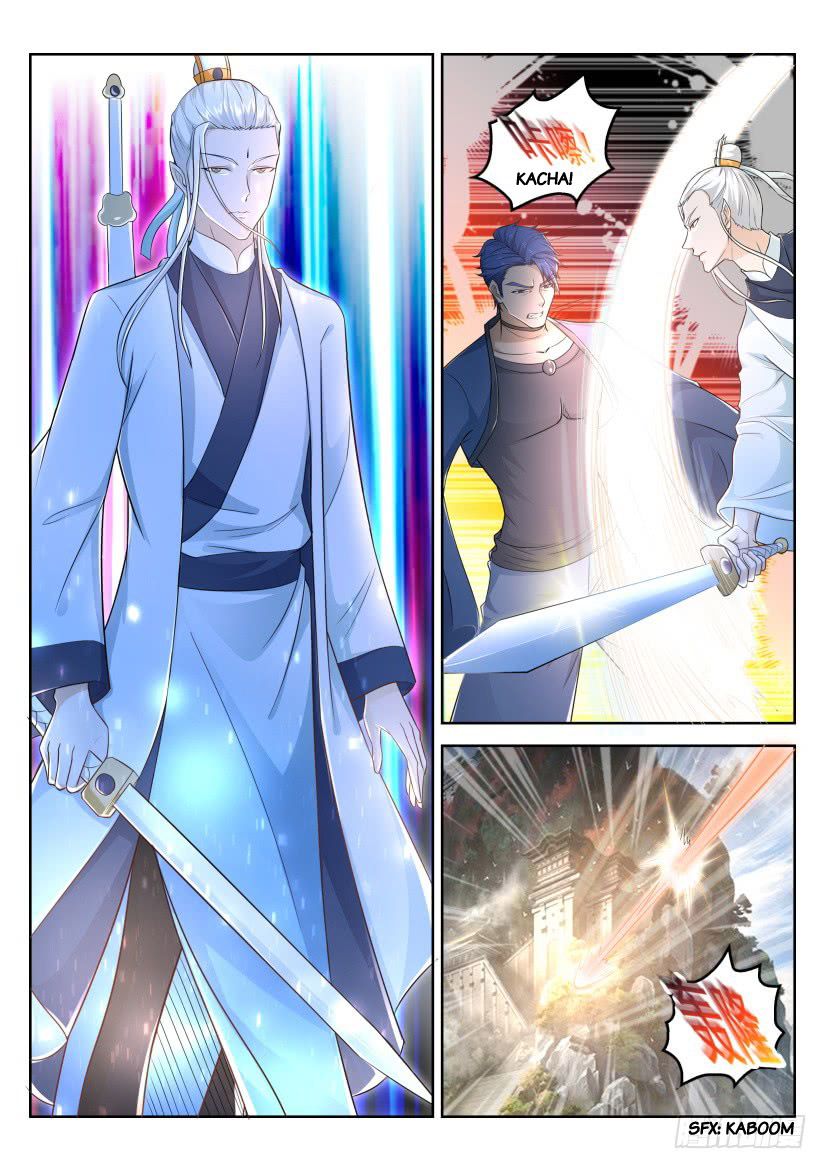 Page 1 of Chapter 289