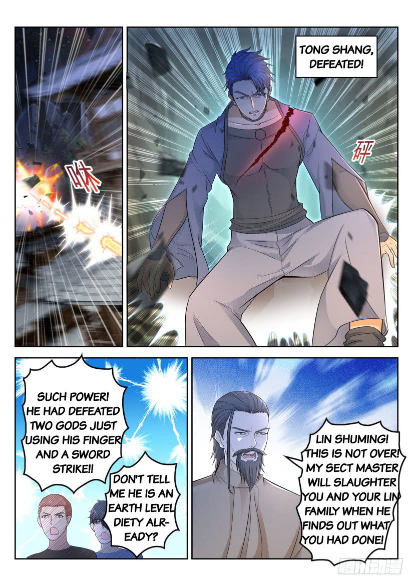 Page 2 of Chapter 289