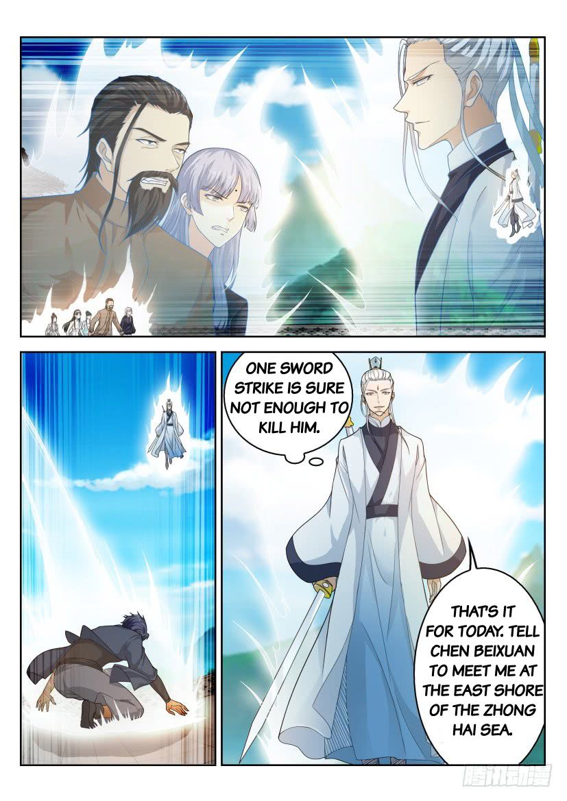 Page 3 of Chapter 289