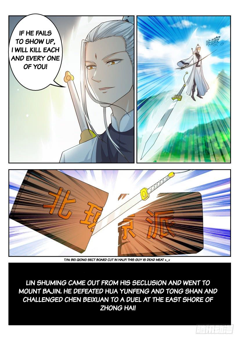 Page 4 of Chapter 289