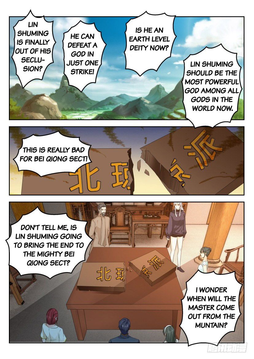 Page 5 of Chapter 289