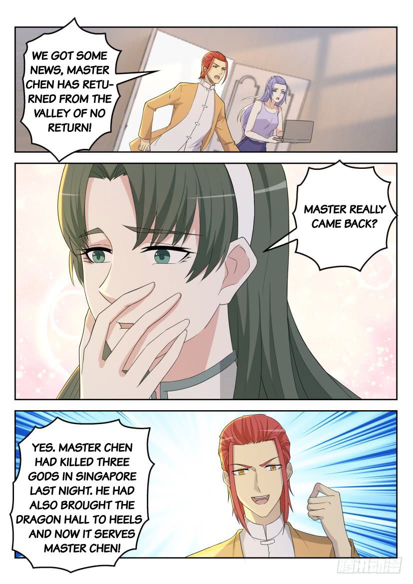 Page 6 of Chapter 289