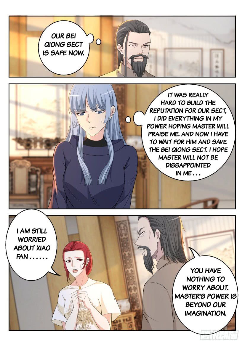 Page 7 of Chapter 289