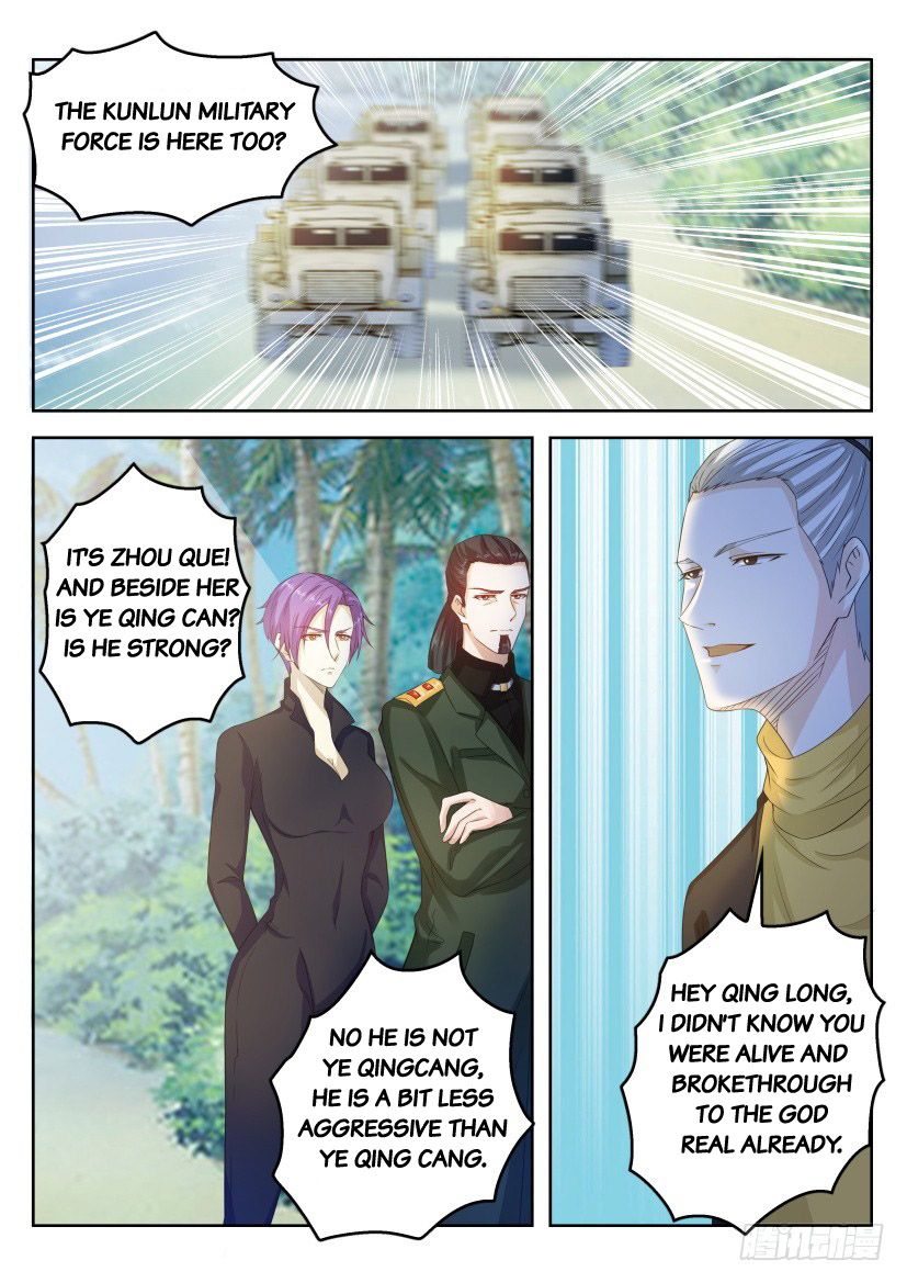 Page 13 of Chapter 289