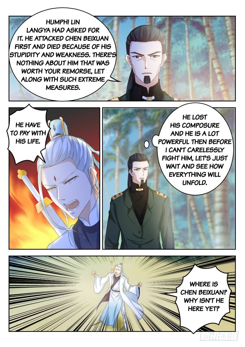 Page 15 of Chapter 289