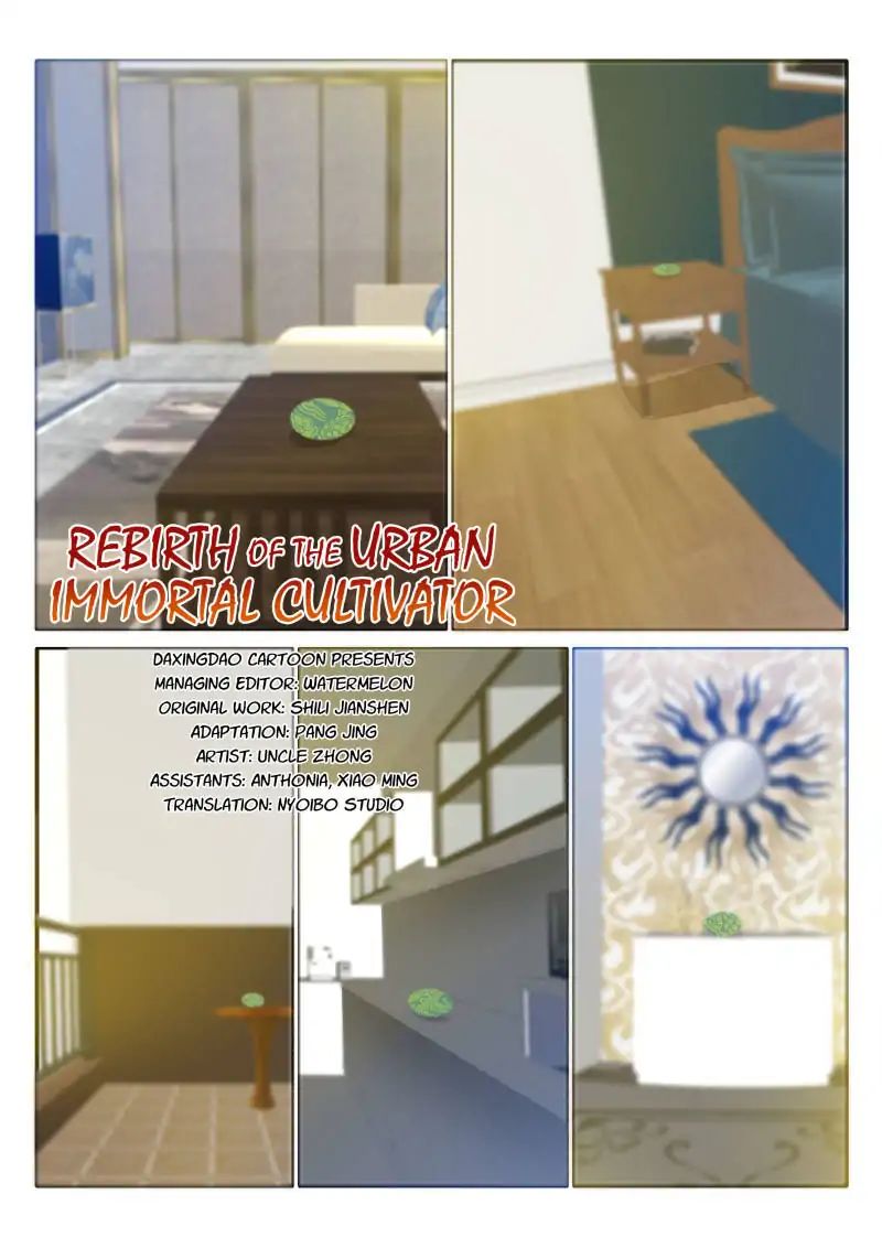 Page 1 of Chapter 29
