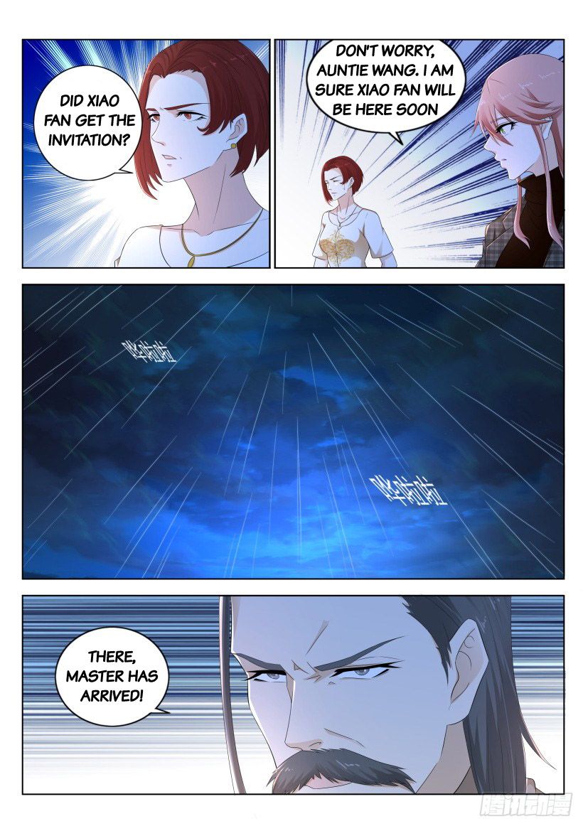 Page 1 of Chapter 290