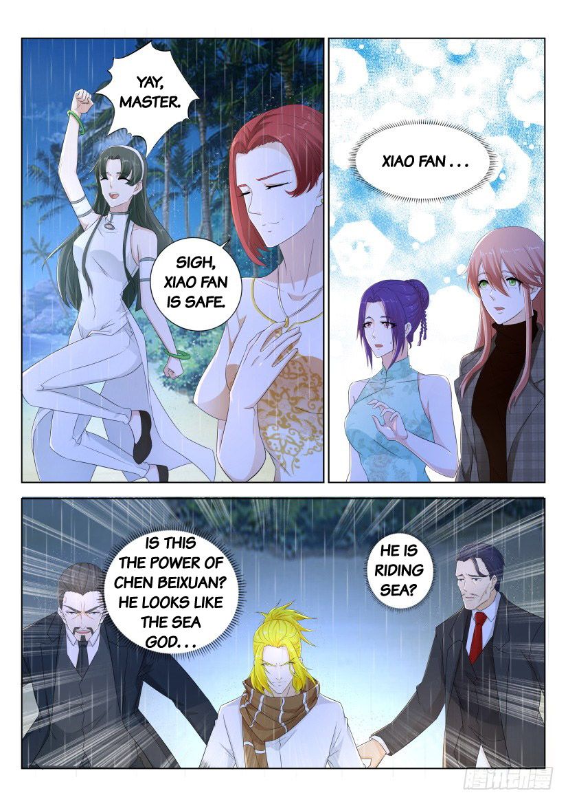 Page 3 of Chapter 290