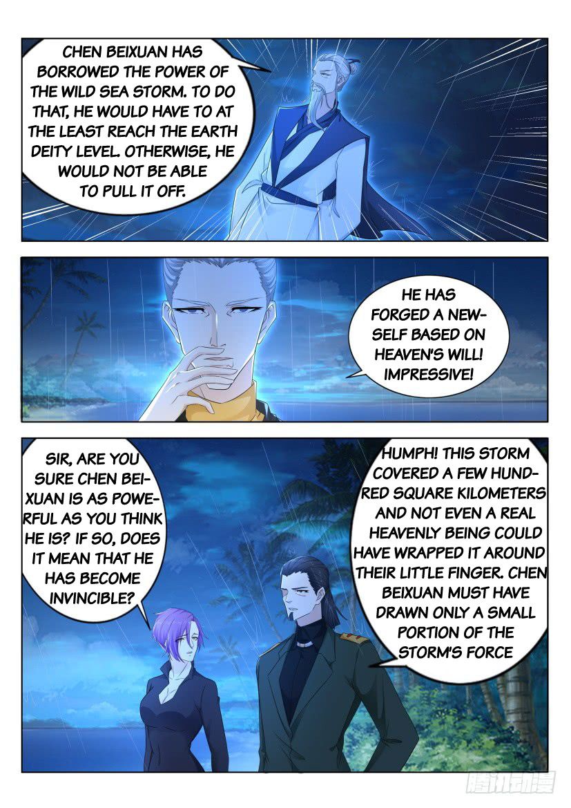 Page 4 of Chapter 290