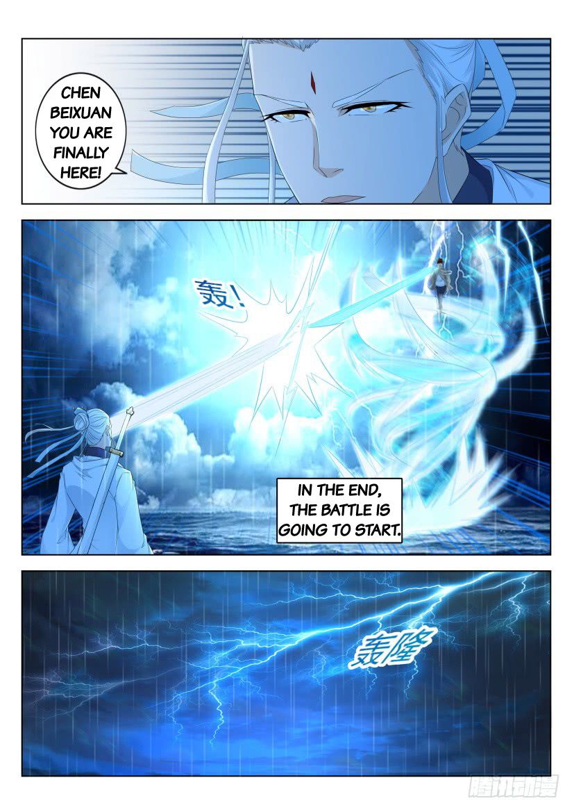 Page 5 of Chapter 290