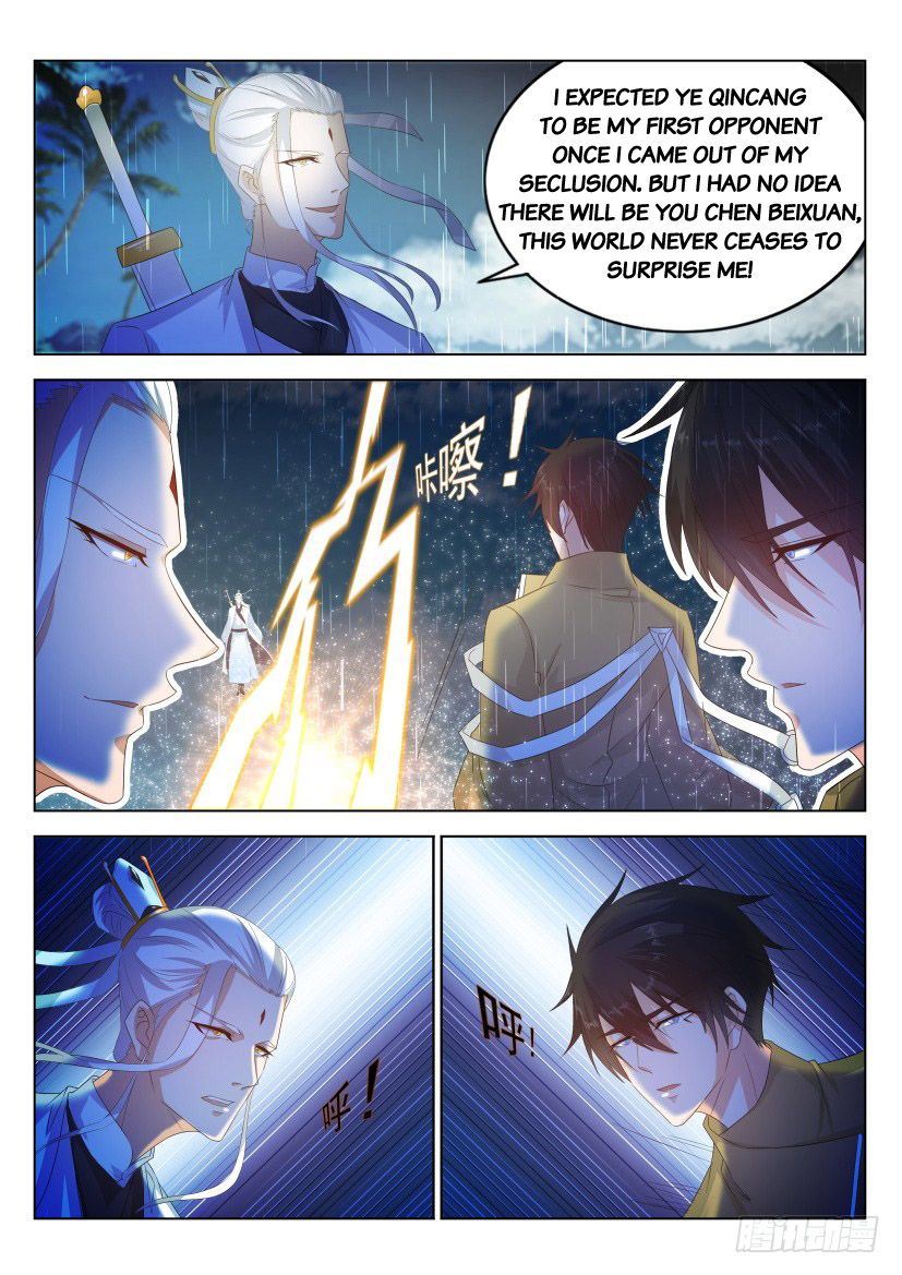 Page 8 of Chapter 290