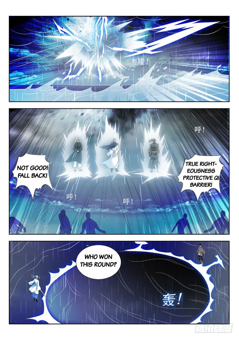 Page 14 of Chapter 290