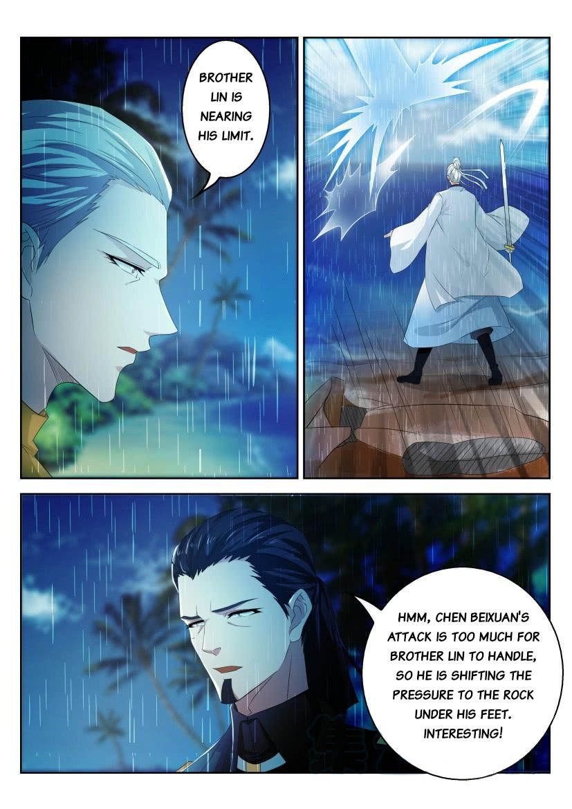 Page 1 of Chapter 291