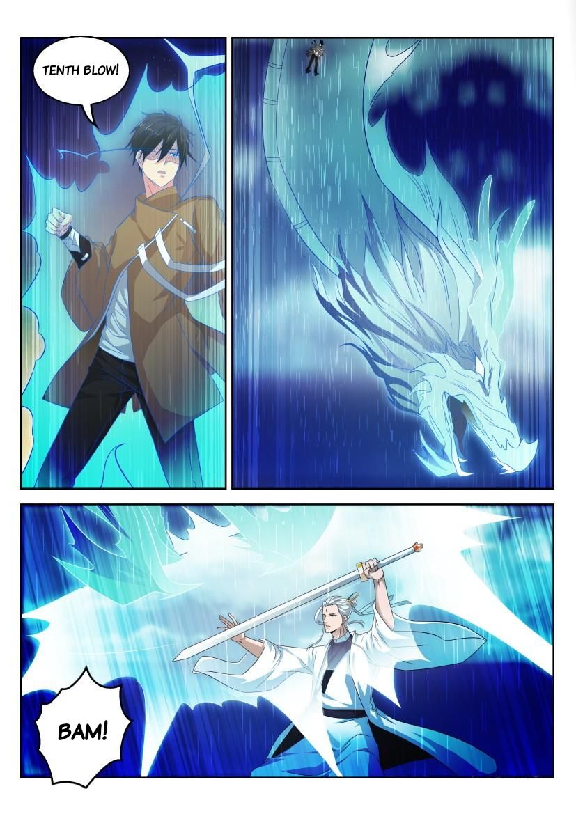 Page 2 of Chapter 291