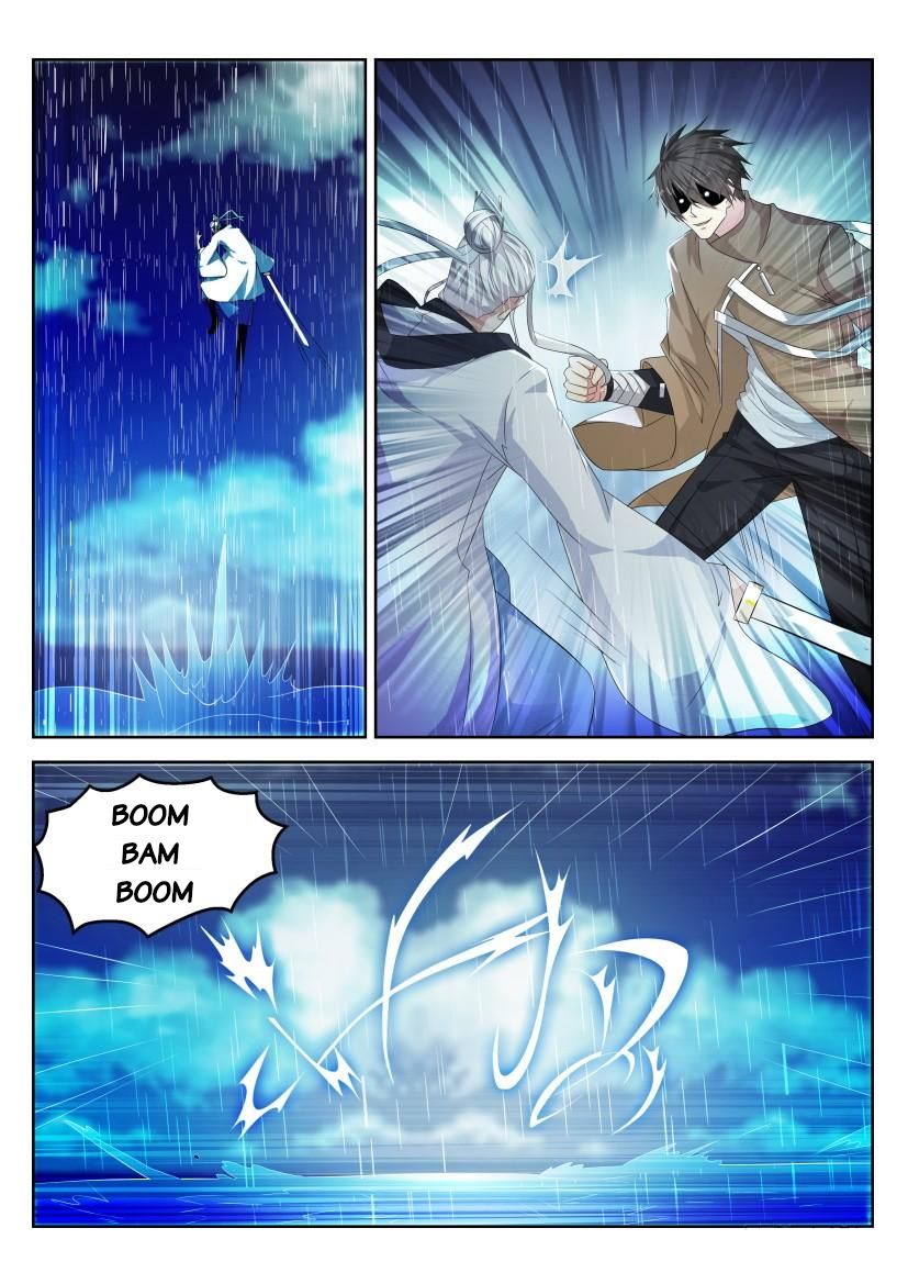 Page 4 of Chapter 291