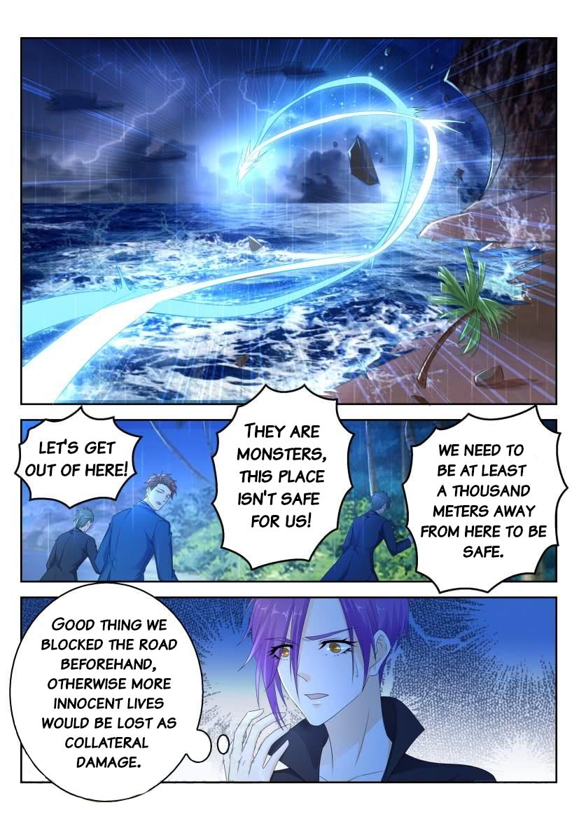 Page 5 of Chapter 291