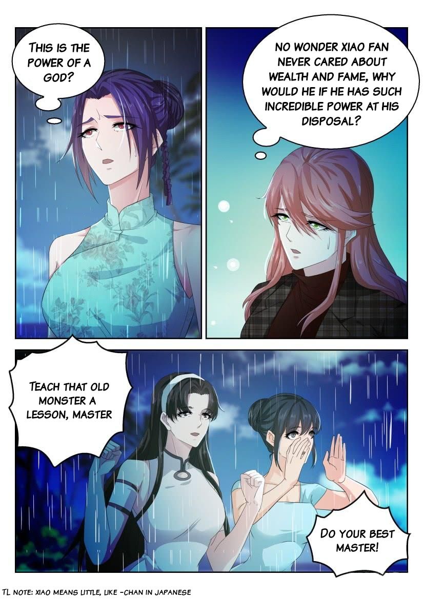 Page 6 of Chapter 291