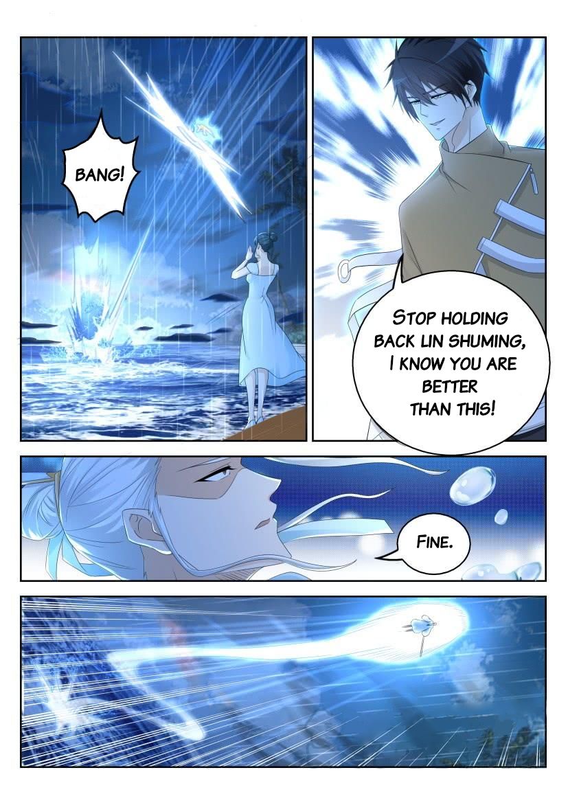 Page 7 of Chapter 291