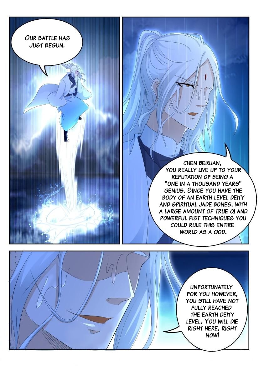 Page 11 of Chapter 291