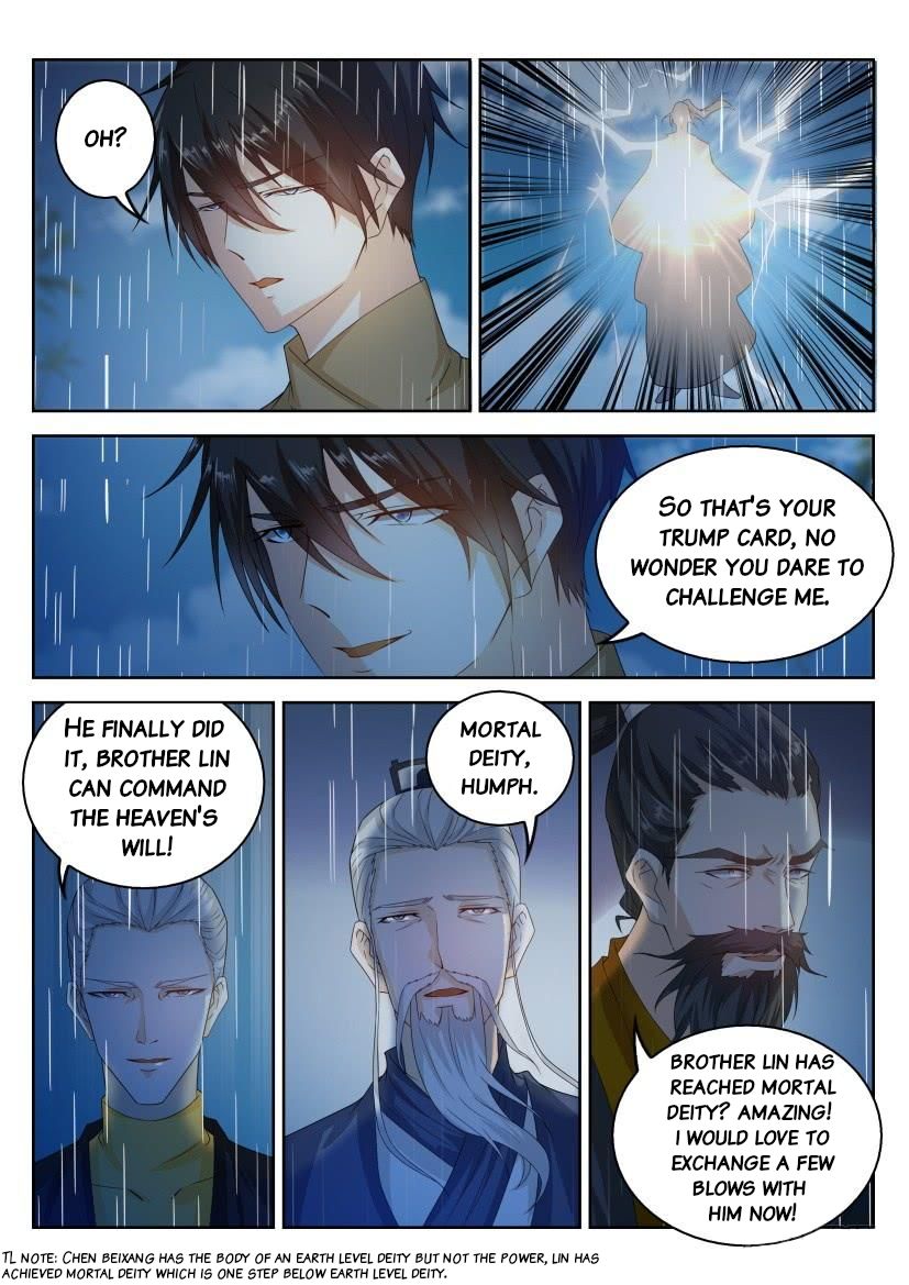 Page 12 of Chapter 291