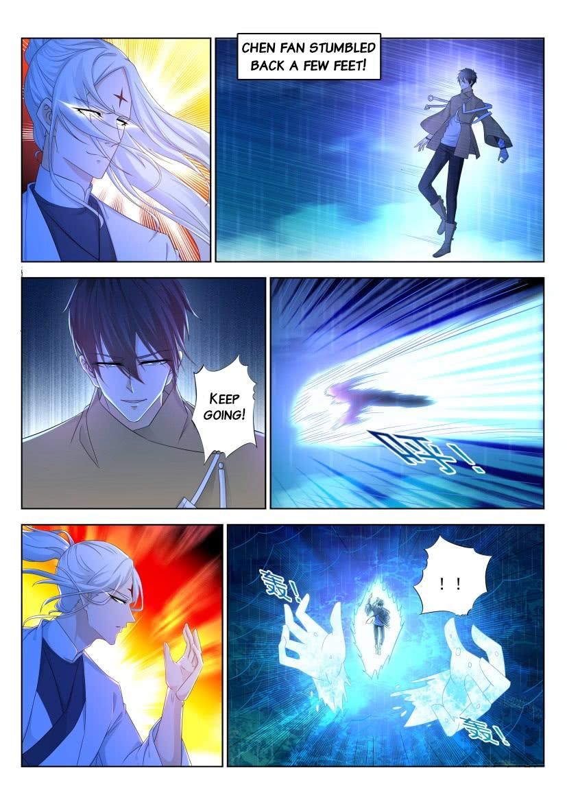 Page 3 of Chapter 292