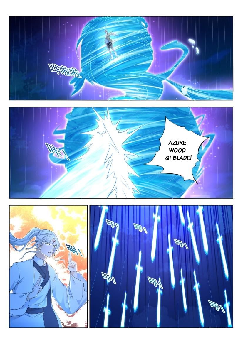 Page 4 of Chapter 292