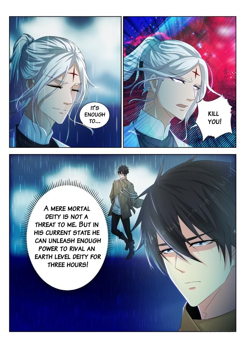 Page 6 of Chapter 292