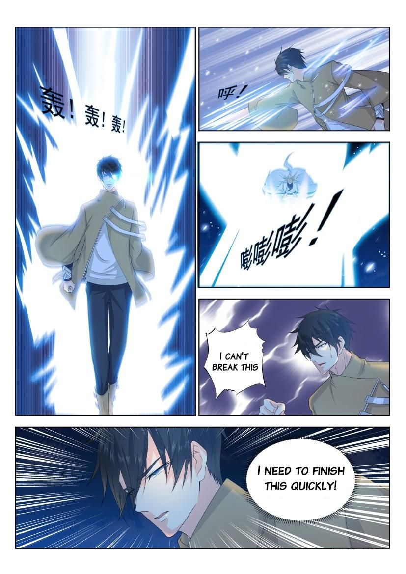 Page 12 of Chapter 292