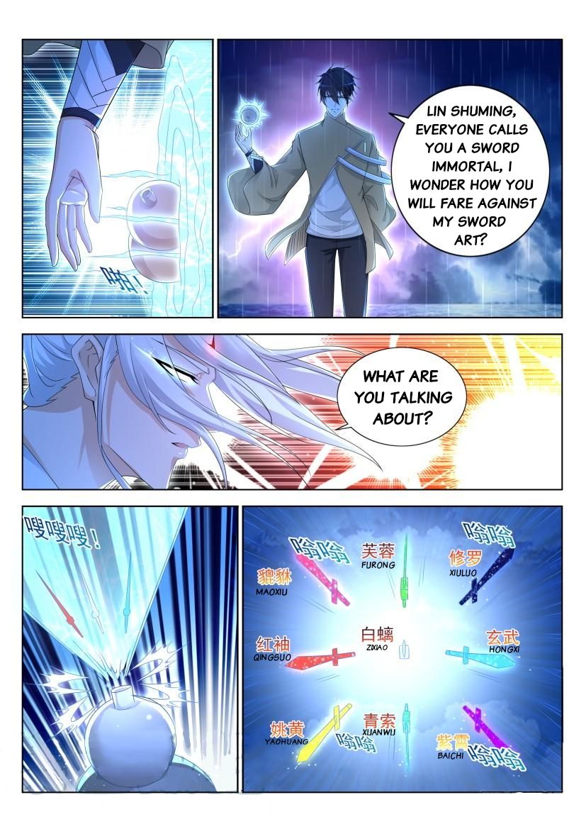 Page 13 of Chapter 292