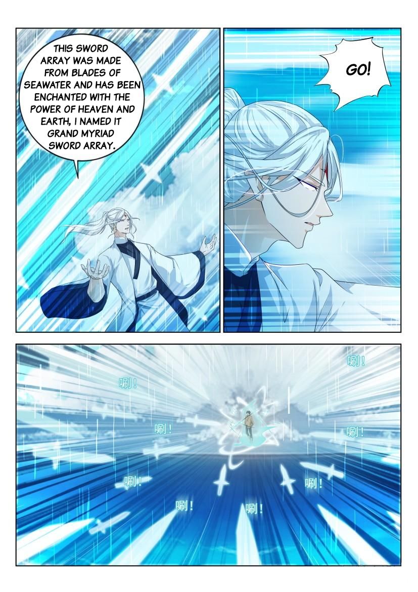 Page 15 of Chapter 292