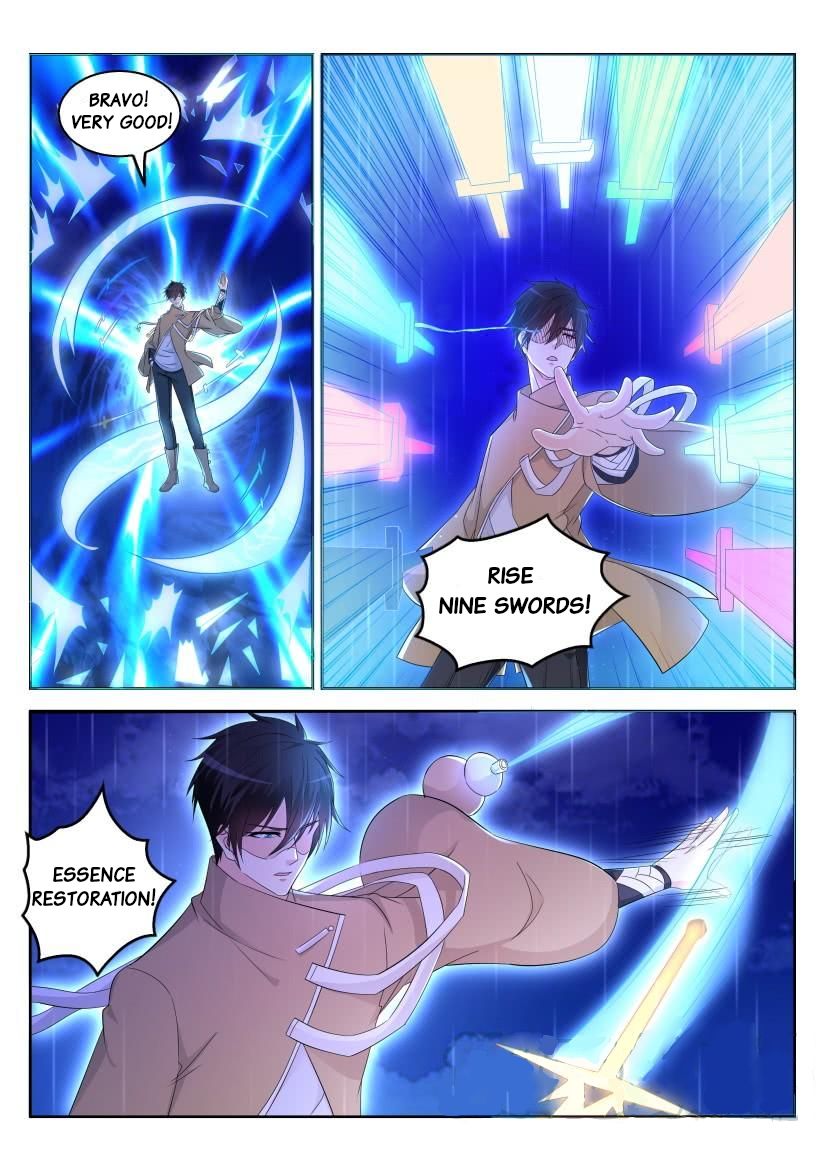 Page 5 of Chapter 293
