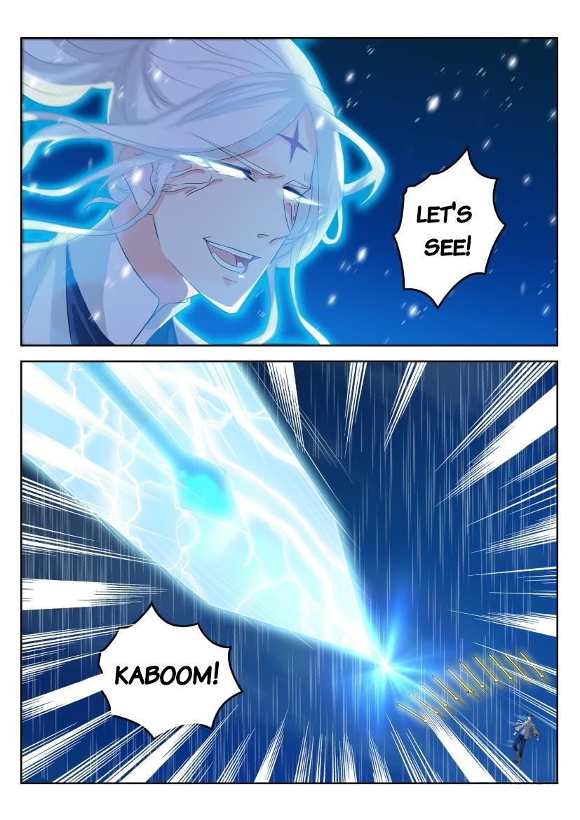 Page 7 of Chapter 293