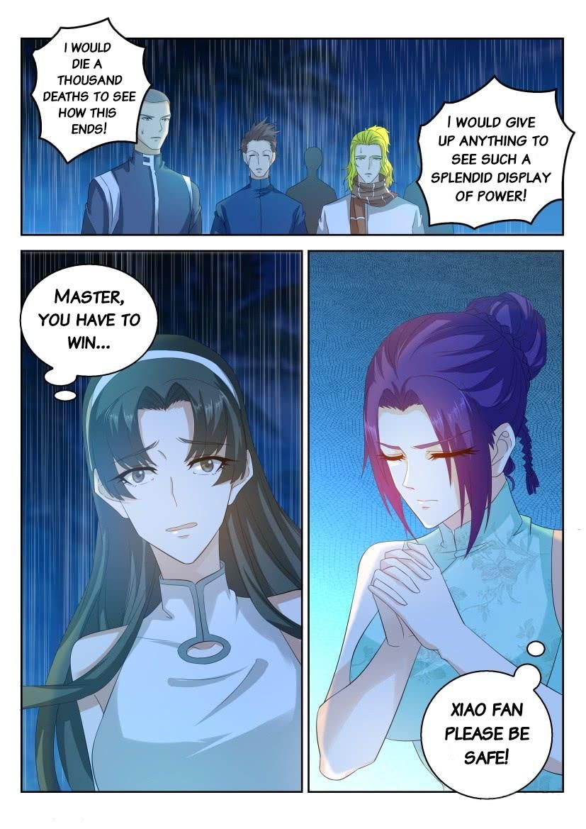 Page 8 of Chapter 293