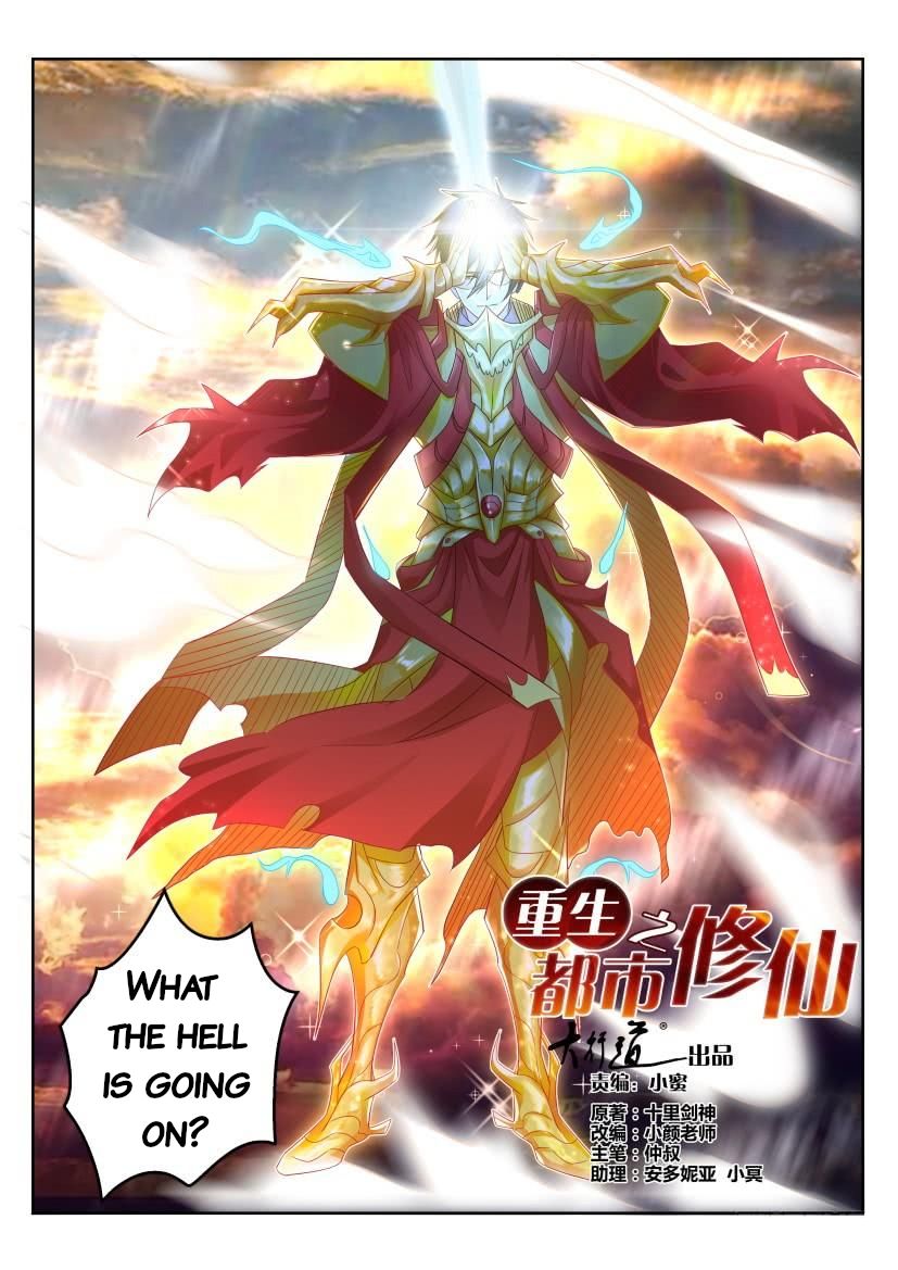 Page 14 of Chapter 293