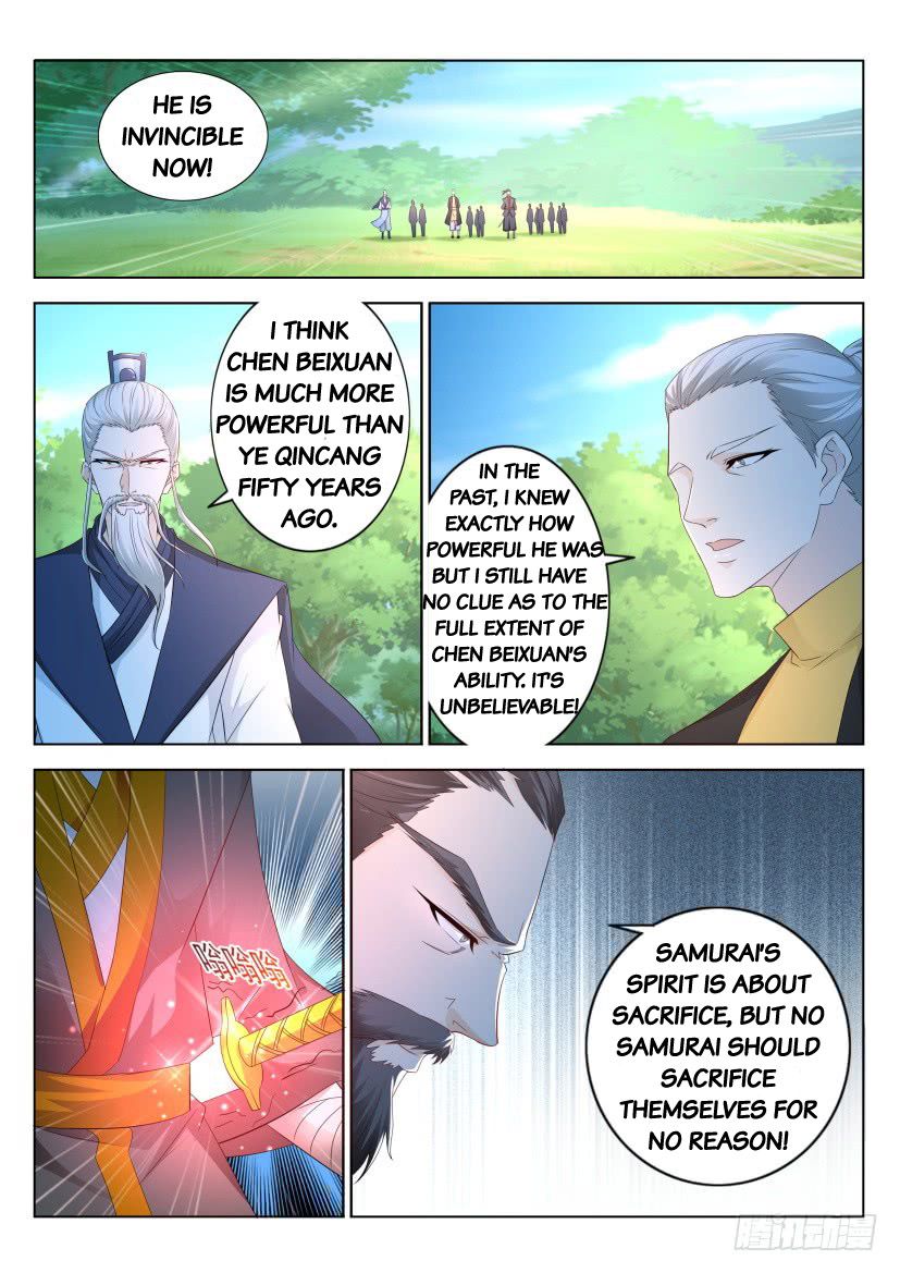 Page 4 of Chapter 294