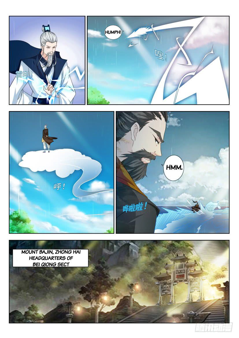 Page 9 of Chapter 294