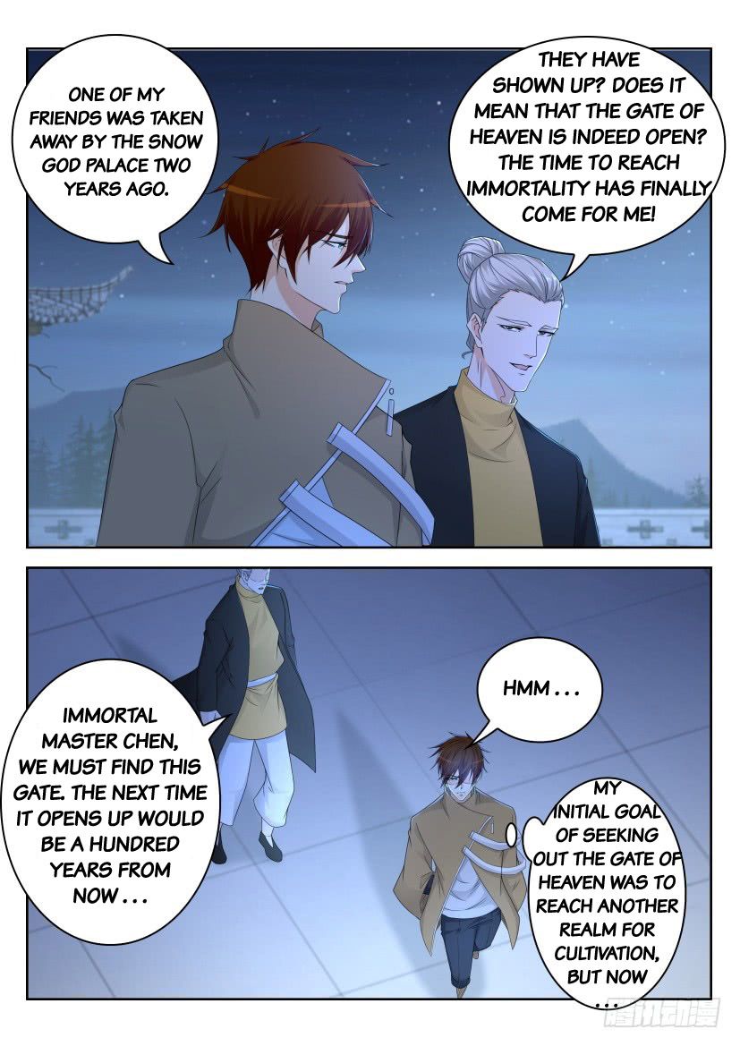 Page 4 of Chapter 295