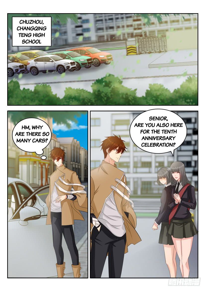Page 7 of Chapter 295