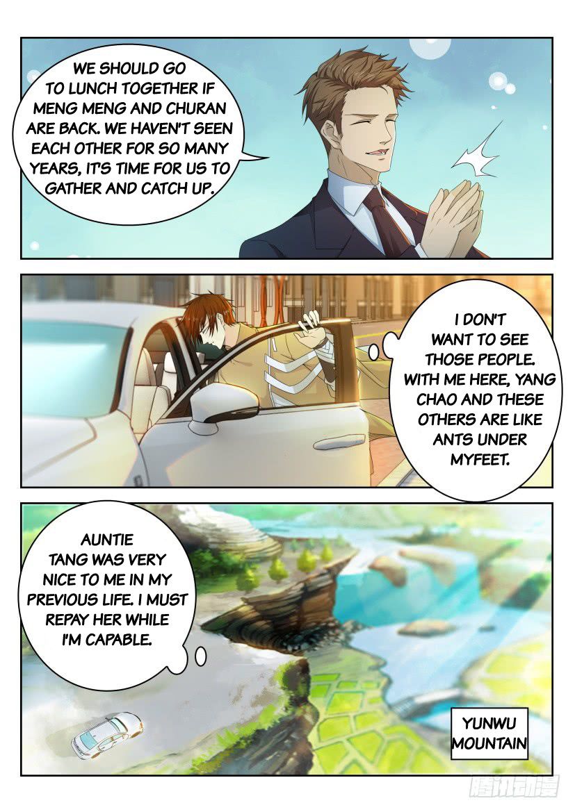 Page 14 of Chapter 295