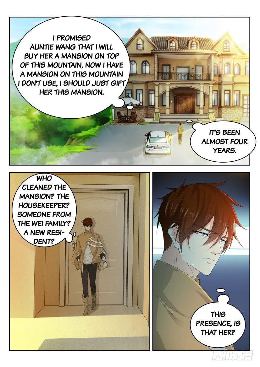 Page 15 of Chapter 295