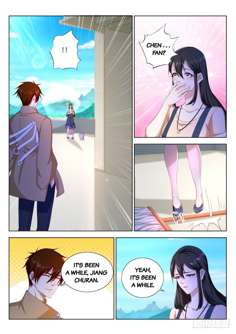 Page 1 of Chapter 296