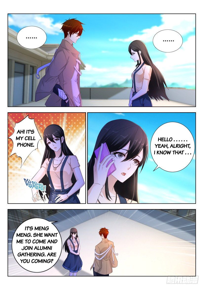 Page 3 of Chapter 296