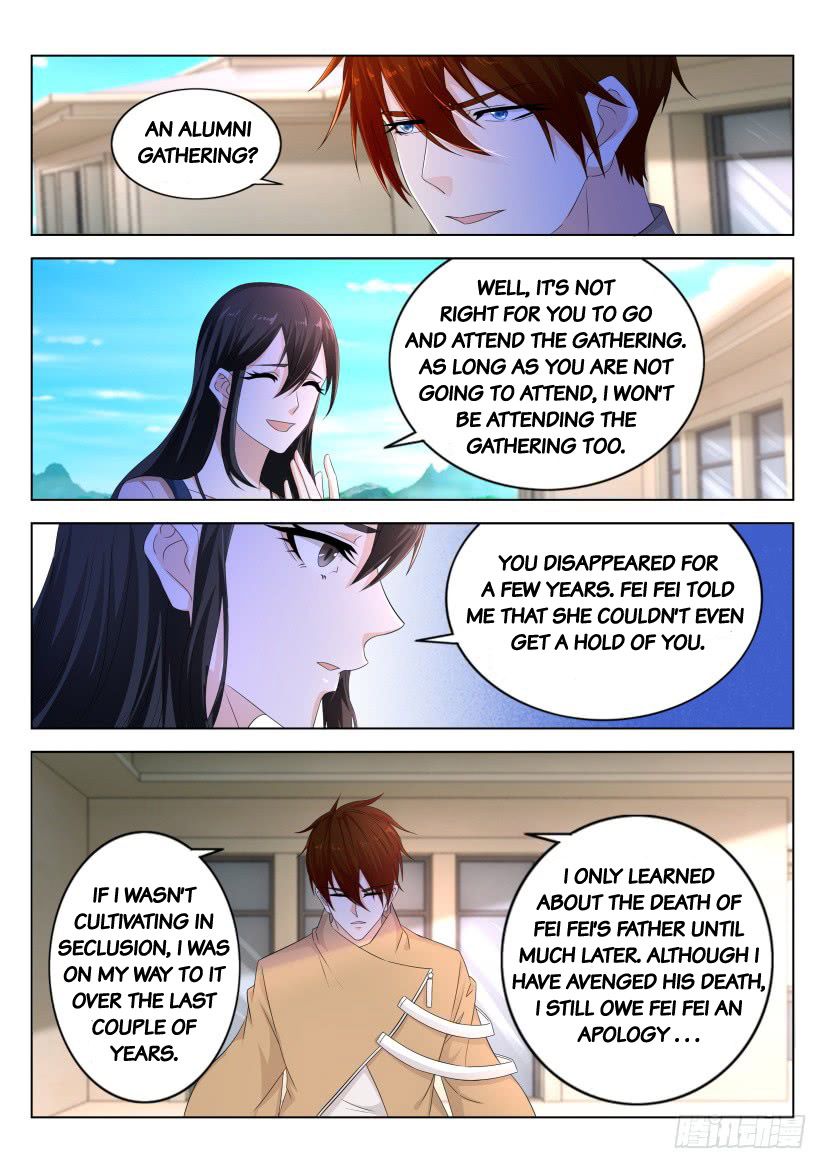 Page 4 of Chapter 296